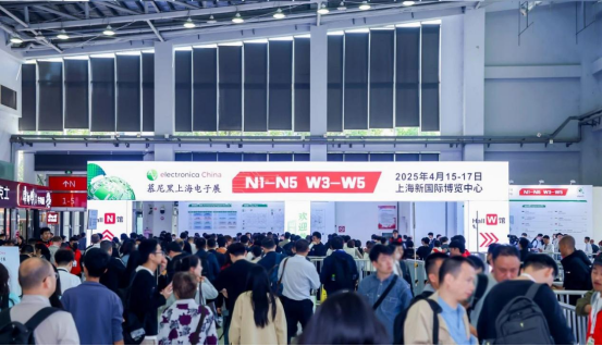 【展会回顾】微扑克俱乐部股份2025慕尼黑上海电子展完美收官(图1)